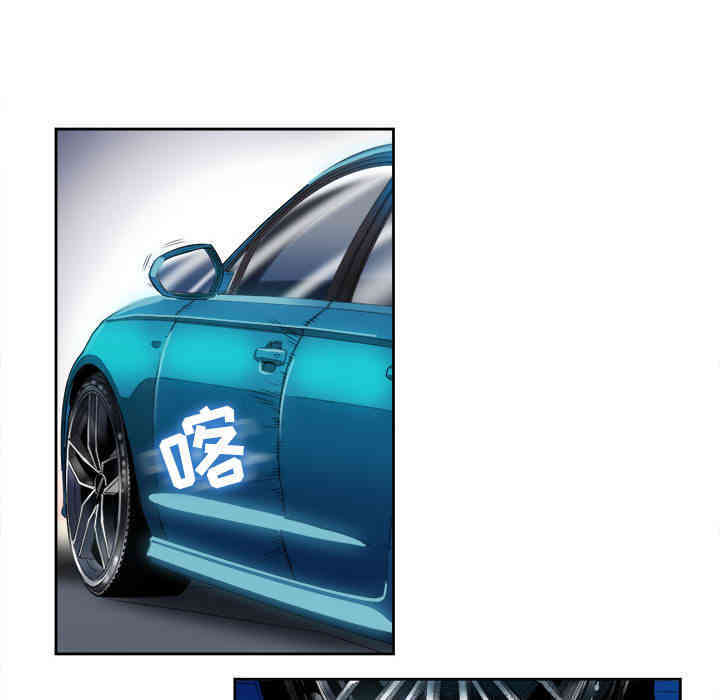 韩国漫画由莉的秘密韩漫_由莉的秘密-第3话在线免费阅读-韩国漫画-第69张图片