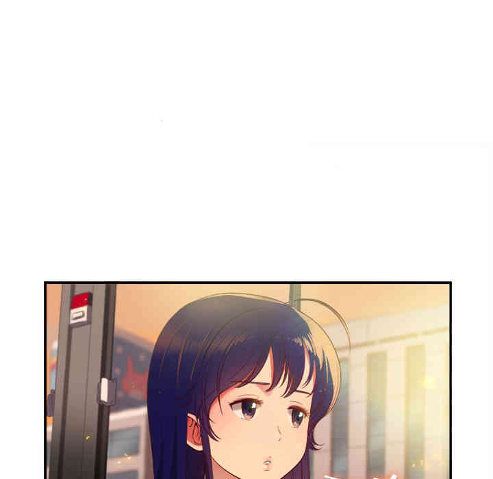 韩国漫画由莉的秘密韩漫_由莉的秘密-第3话在线免费阅读-韩国漫画-第124张图片