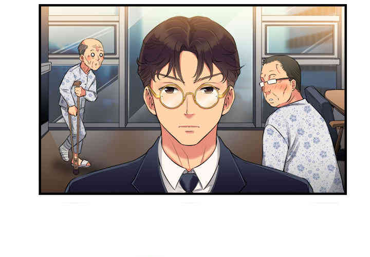 韩国漫画由莉的秘密韩漫_由莉的秘密-第4话在线免费阅读-韩国漫画-第3张图片