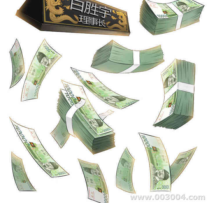 韩国漫画由莉的秘密韩漫_由莉的秘密-第4话在线免费阅读-韩国漫画-第35张图片