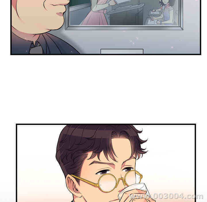 韩国漫画由莉的秘密韩漫_由莉的秘密-第4话在线免费阅读-韩国漫画-第65张图片