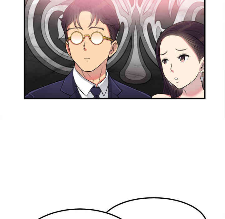 韩国漫画由莉的秘密韩漫_由莉的秘密-第5话在线免费阅读-韩国漫画-第24张图片