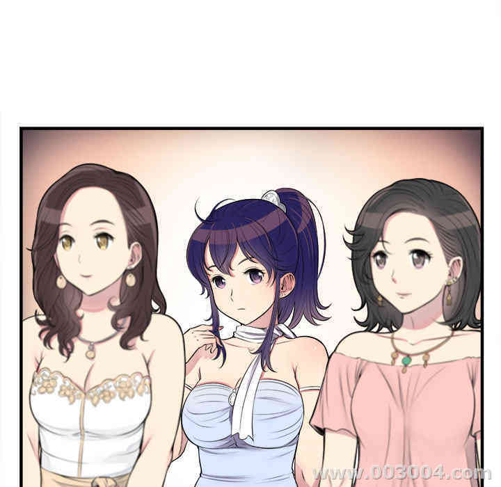 韩国漫画由莉的秘密韩漫_由莉的秘密-第5话在线免费阅读-韩国漫画-第29张图片