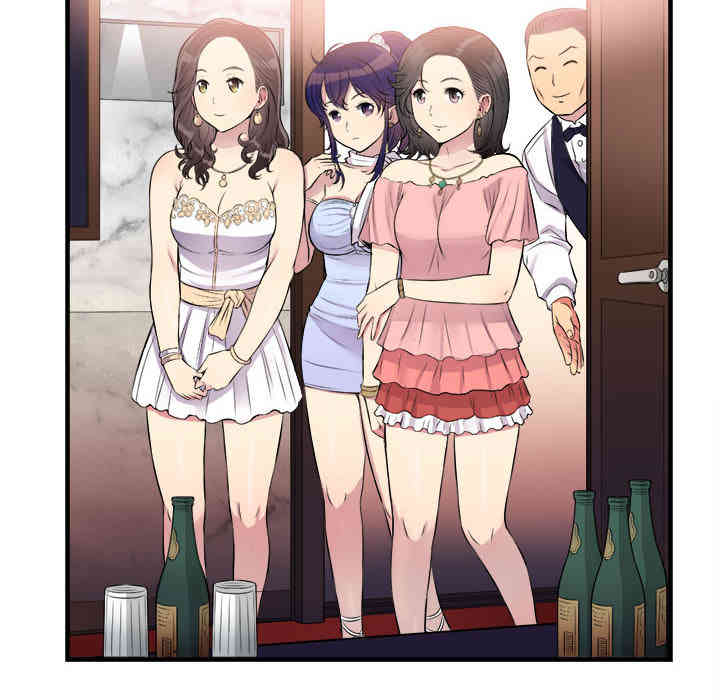 韩国漫画由莉的秘密韩漫_由莉的秘密-第5话在线免费阅读-韩国漫画-第28张图片