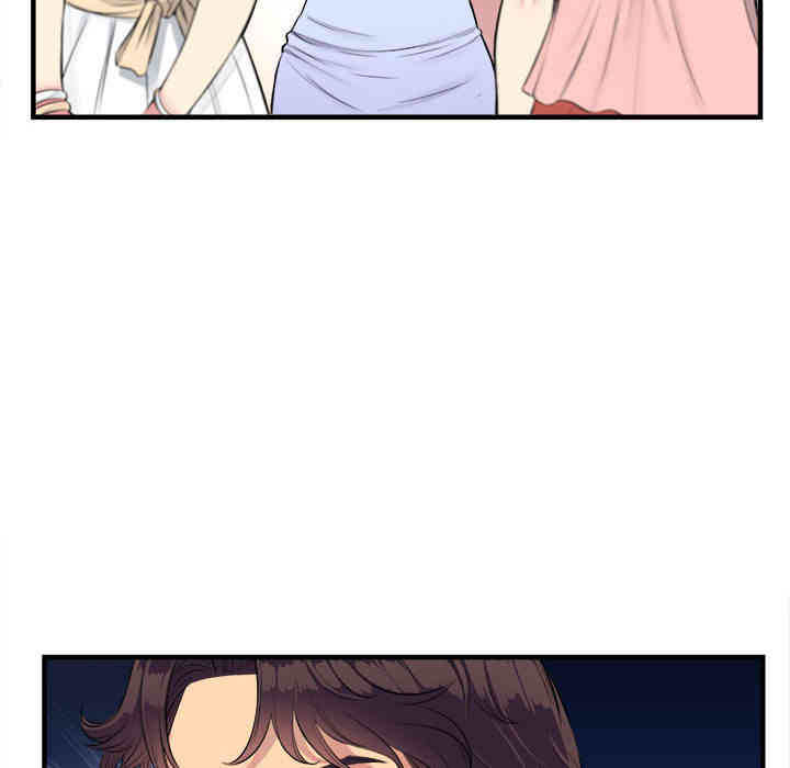 韩国漫画由莉的秘密韩漫_由莉的秘密-第5话在线免费阅读-韩国漫画-第30张图片