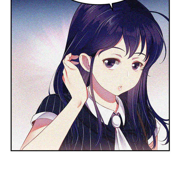 韩国漫画由莉的秘密韩漫_由莉的秘密-第5话在线免费阅读-韩国漫画-第32张图片