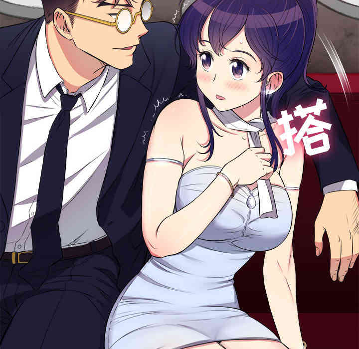 韩国漫画由莉的秘密韩漫_由莉的秘密-第5话在线免费阅读-韩国漫画-第45张图片