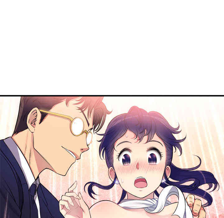 韩国漫画由莉的秘密韩漫_由莉的秘密-第5话在线免费阅读-韩国漫画-第48张图片