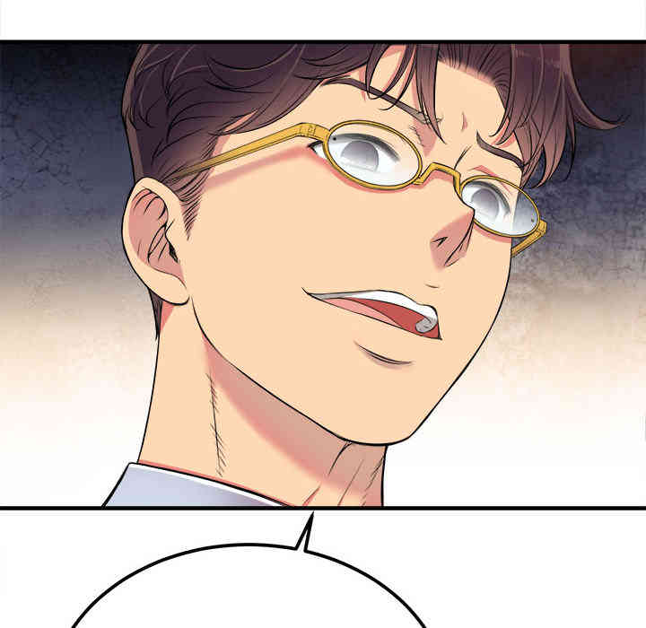 韩国漫画由莉的秘密韩漫_由莉的秘密-第5话在线免费阅读-韩国漫画-第60张图片