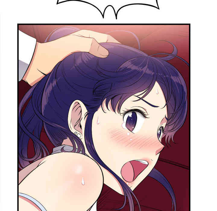 韩国漫画由莉的秘密韩漫_由莉的秘密-第5话在线免费阅读-韩国漫画-第69张图片