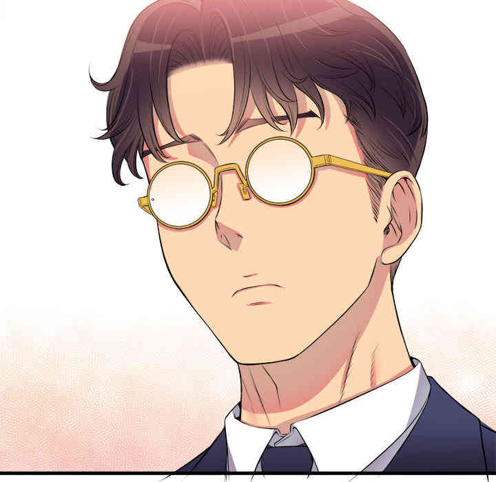 韩国漫画由莉的秘密韩漫_由莉的秘密-第5话在线免费阅读-韩国漫画-第82张图片