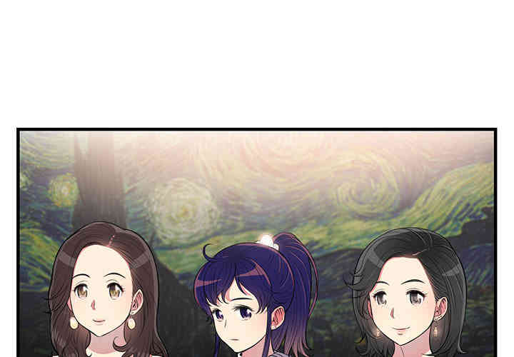 韩国漫画由莉的秘密韩漫_由莉的秘密-第6话在线免费阅读-韩国漫画-第2张图片