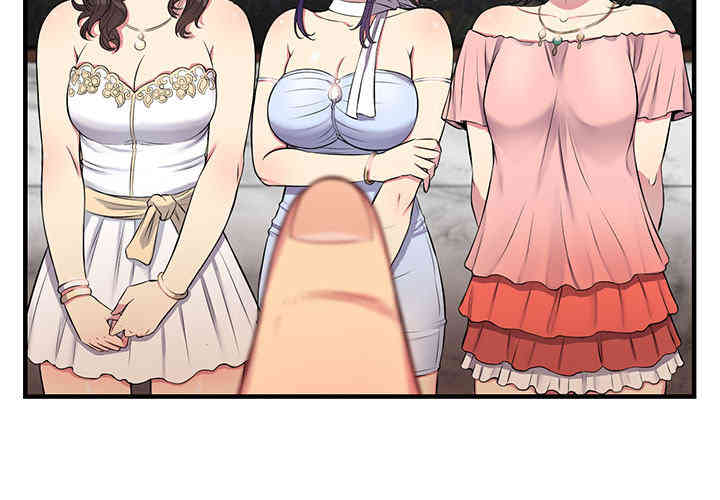 韩国漫画由莉的秘密韩漫_由莉的秘密-第6话在线免费阅读-韩国漫画-第3张图片