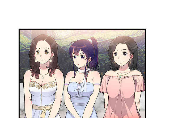 韩国漫画由莉的秘密韩漫_由莉的秘密-第6话在线免费阅读-韩国漫画-第4张图片