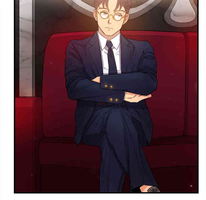 韩国漫画由莉的秘密韩漫_由莉的秘密-第6话在线免费阅读-韩国漫画-第9张图片