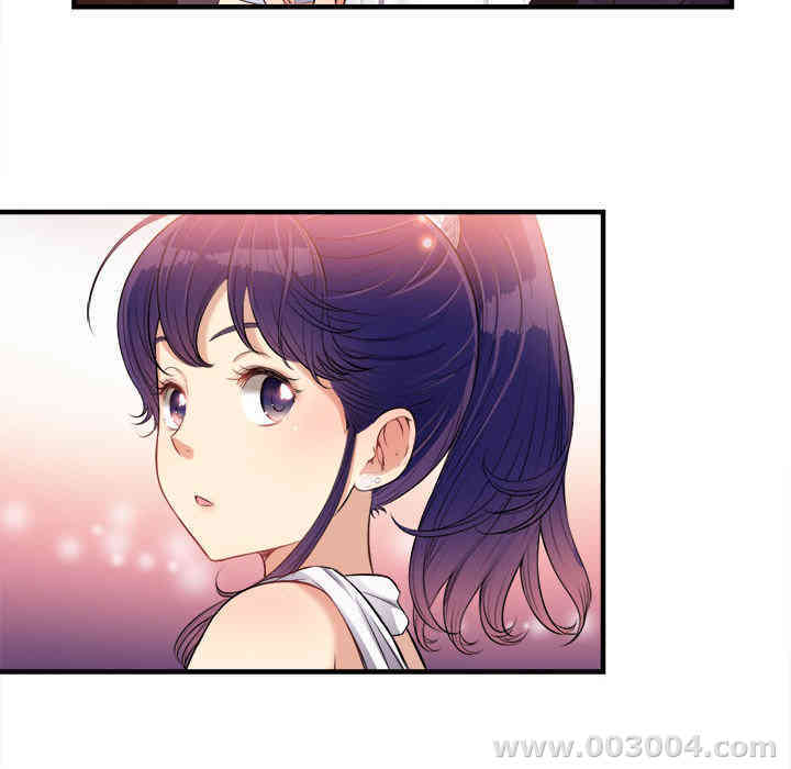 韩国漫画由莉的秘密韩漫_由莉的秘密-第6话在线免费阅读-韩国漫画-第11张图片