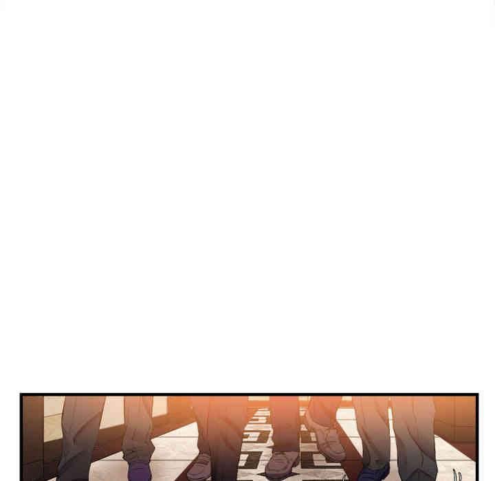 韩国漫画由莉的秘密韩漫_由莉的秘密-第6话在线免费阅读-韩国漫画-第12张图片