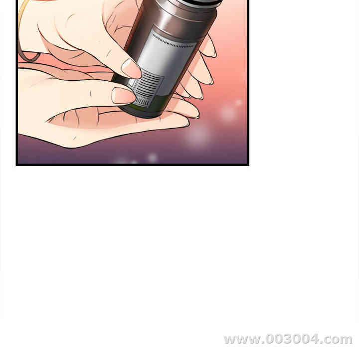 韩国漫画由莉的秘密韩漫_由莉的秘密-第6话在线免费阅读-韩国漫画-第23张图片