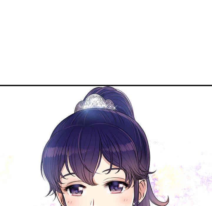 韩国漫画由莉的秘密韩漫_由莉的秘密-第6话在线免费阅读-韩国漫画-第24张图片