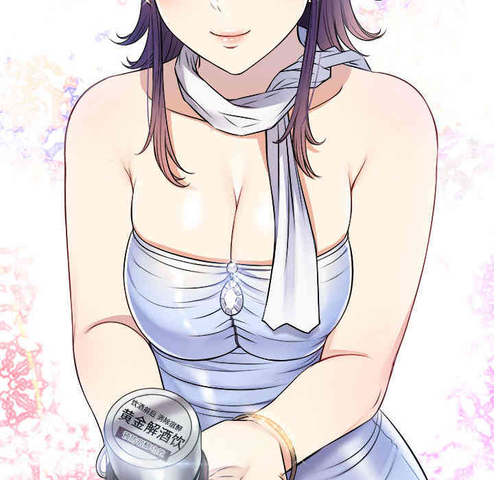 韩国漫画由莉的秘密韩漫_由莉的秘密-第6话在线免费阅读-韩国漫画-第25张图片