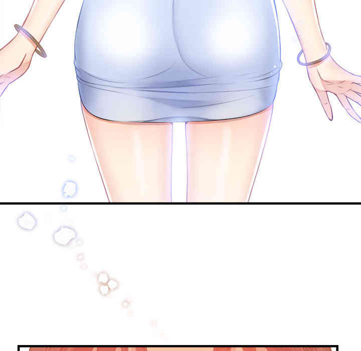 韩国漫画由莉的秘密韩漫_由莉的秘密-第6话在线免费阅读-韩国漫画-第32张图片