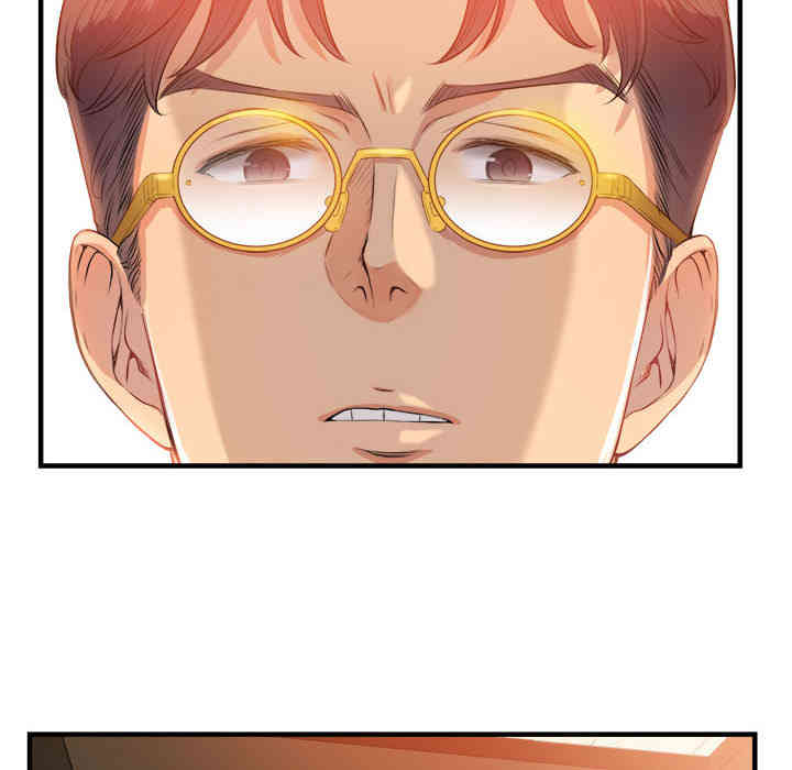 韩国漫画由莉的秘密韩漫_由莉的秘密-第6话在线免费阅读-韩国漫画-第33张图片