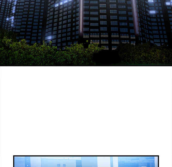 韩国漫画由莉的秘密韩漫_由莉的秘密-第6话在线免费阅读-韩国漫画-第38张图片