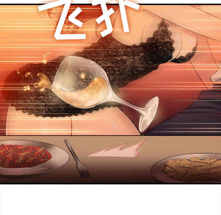 韩国漫画由莉的秘密韩漫_由莉的秘密-第6话在线免费阅读-韩国漫画-第73张图片