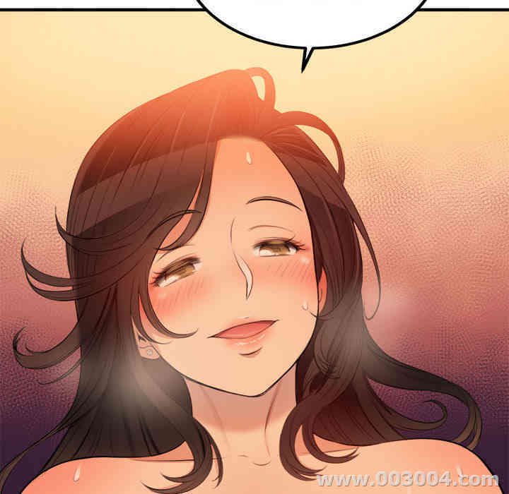 韩国漫画由莉的秘密韩漫_由莉的秘密-第6话在线免费阅读-韩国漫画-第83张图片