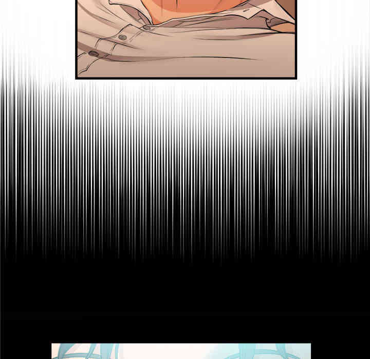 韩国漫画由莉的秘密韩漫_由莉的秘密-第6话在线免费阅读-韩国漫画-第88张图片