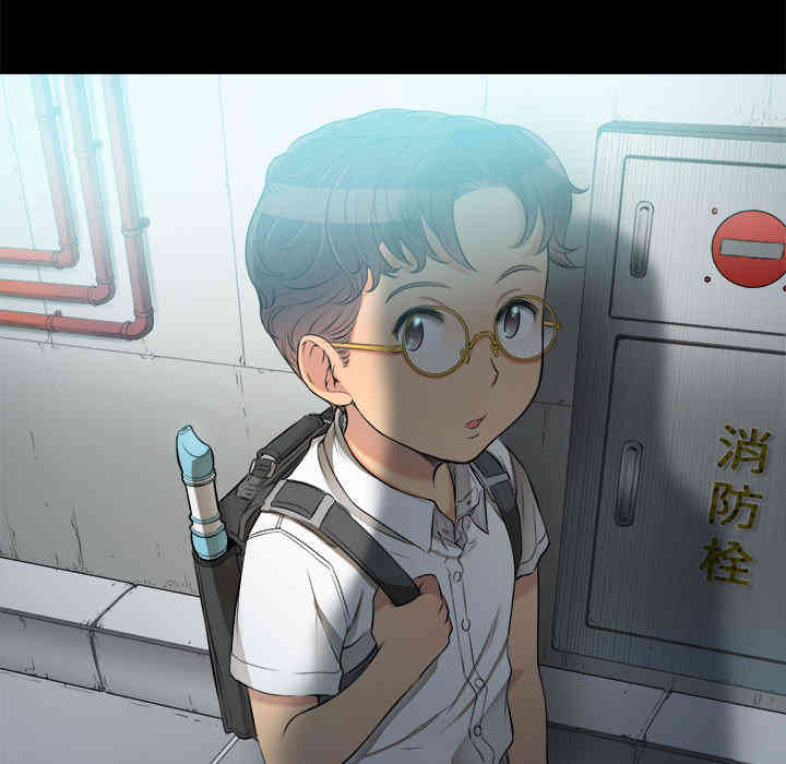 韩国漫画由莉的秘密韩漫_由莉的秘密-第6话在线免费阅读-韩国漫画-第90张图片