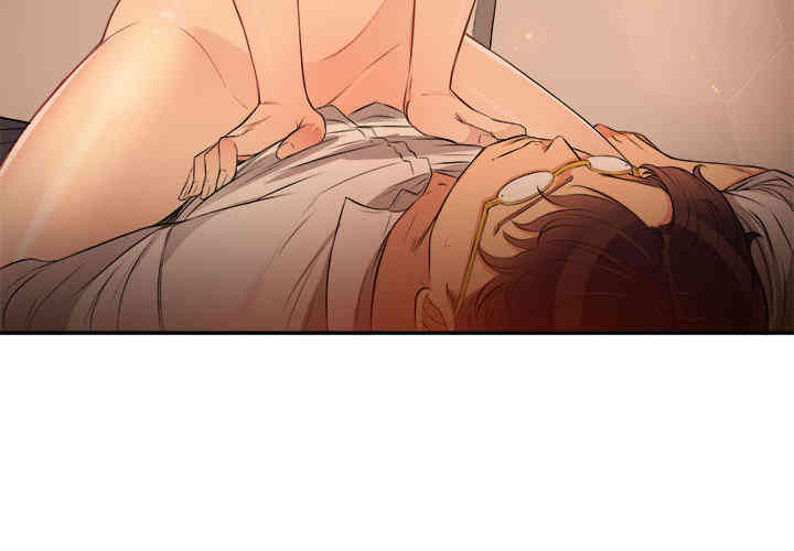 韩国漫画由莉的秘密韩漫_由莉的秘密-第7话在线免费阅读-韩国漫画-第4张图片