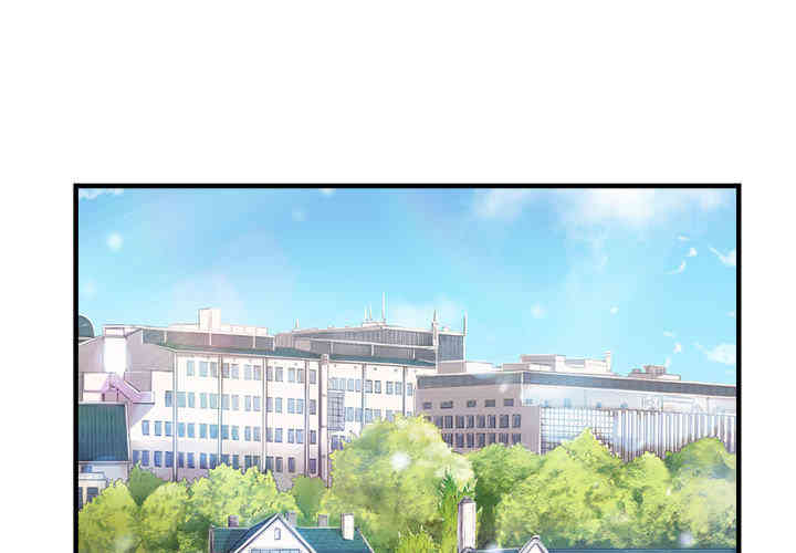 韩国漫画由莉的秘密韩漫_由莉的秘密-第8话在线免费阅读-韩国漫画-第3张图片