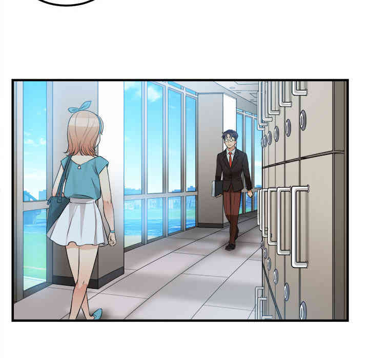 韩国漫画由莉的秘密韩漫_由莉的秘密-第8话在线免费阅读-韩国漫画-第7张图片