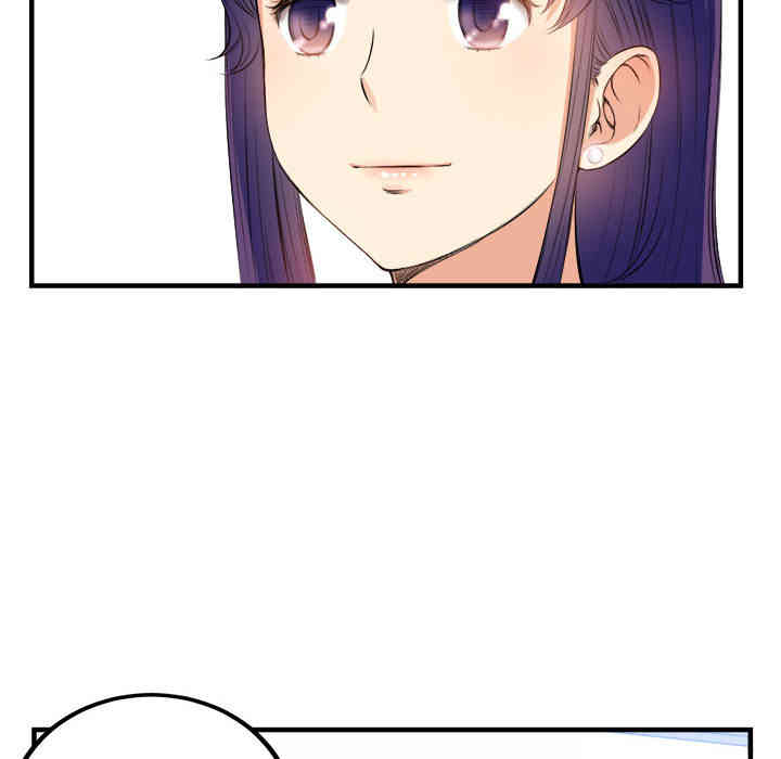 韩国漫画由莉的秘密韩漫_由莉的秘密-第8话在线免费阅读-韩国漫画-第10张图片