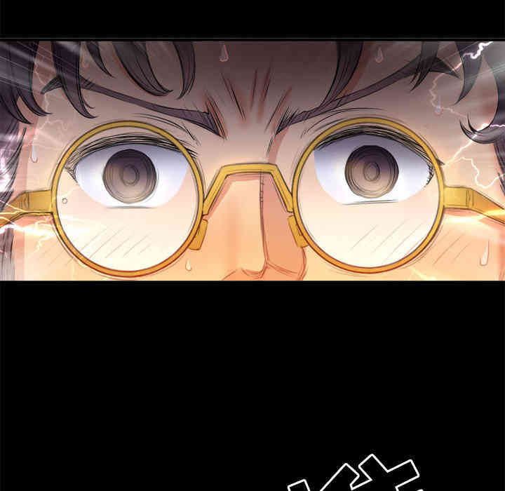 韩国漫画由莉的秘密韩漫_由莉的秘密-第8话在线免费阅读-韩国漫画-第28张图片