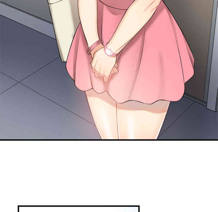 韩国漫画由莉的秘密韩漫_由莉的秘密-第8话在线免费阅读-韩国漫画-第48张图片