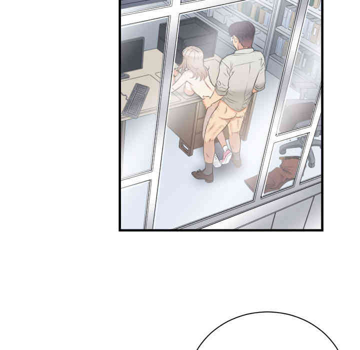 韩国漫画由莉的秘密韩漫_由莉的秘密-第9话在线免费阅读-韩国漫画-第12张图片