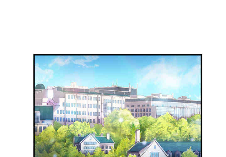 韩国漫画由莉的秘密韩漫_由莉的秘密-第10话在线免费阅读-韩国漫画-第1张图片