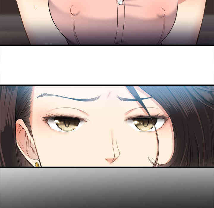 韩国漫画由莉的秘密韩漫_由莉的秘密-第10话在线免费阅读-韩国漫画-第36张图片