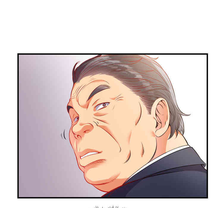 韩国漫画由莉的秘密韩漫_由莉的秘密-第11话在线免费阅读-韩国漫画-第9张图片