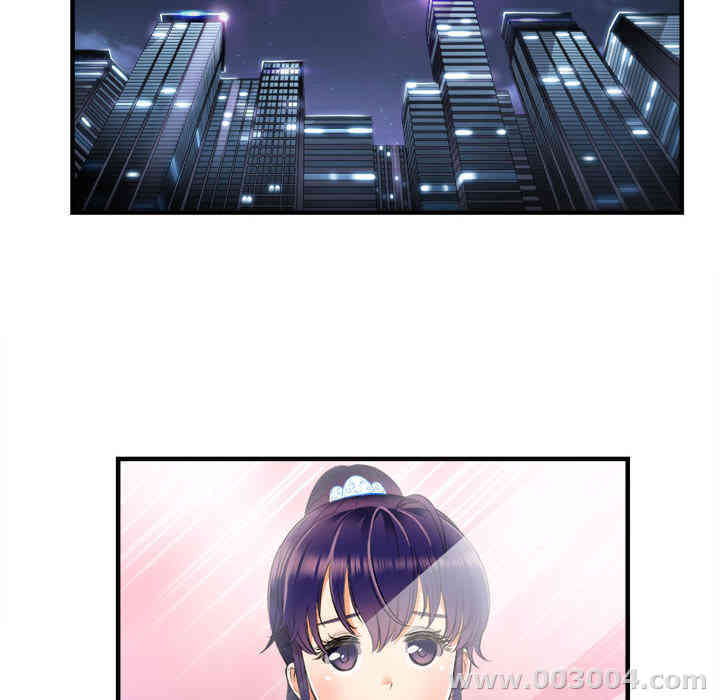 韩国漫画由莉的秘密韩漫_由莉的秘密-第11话在线免费阅读-韩国漫画-第17张图片