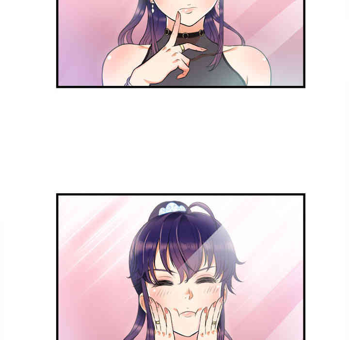 韩国漫画由莉的秘密韩漫_由莉的秘密-第11话在线免费阅读-韩国漫画-第18张图片