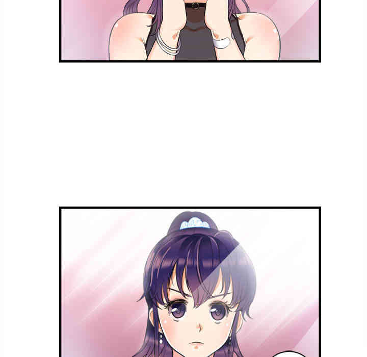 韩国漫画由莉的秘密韩漫_由莉的秘密-第11话在线免费阅读-韩国漫画-第19张图片