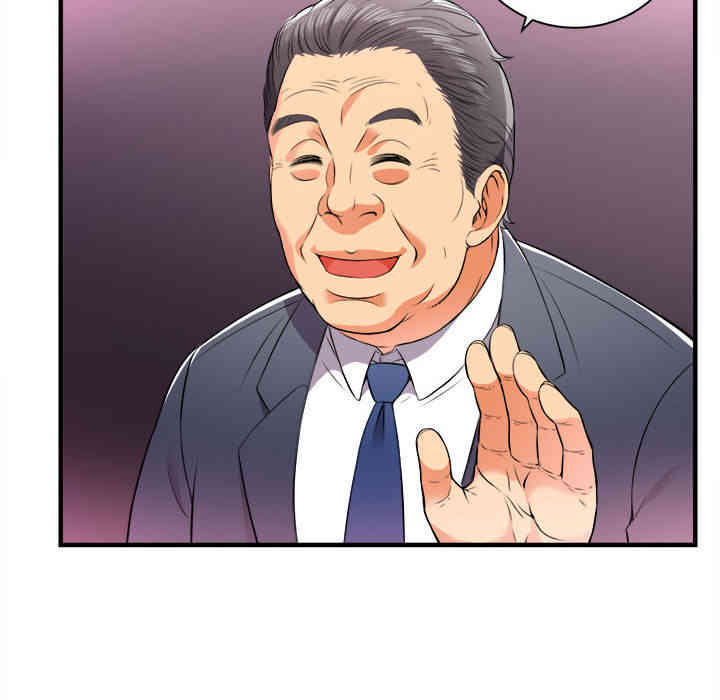 韩国漫画由莉的秘密韩漫_由莉的秘密-第11话在线免费阅读-韩国漫画-第25张图片