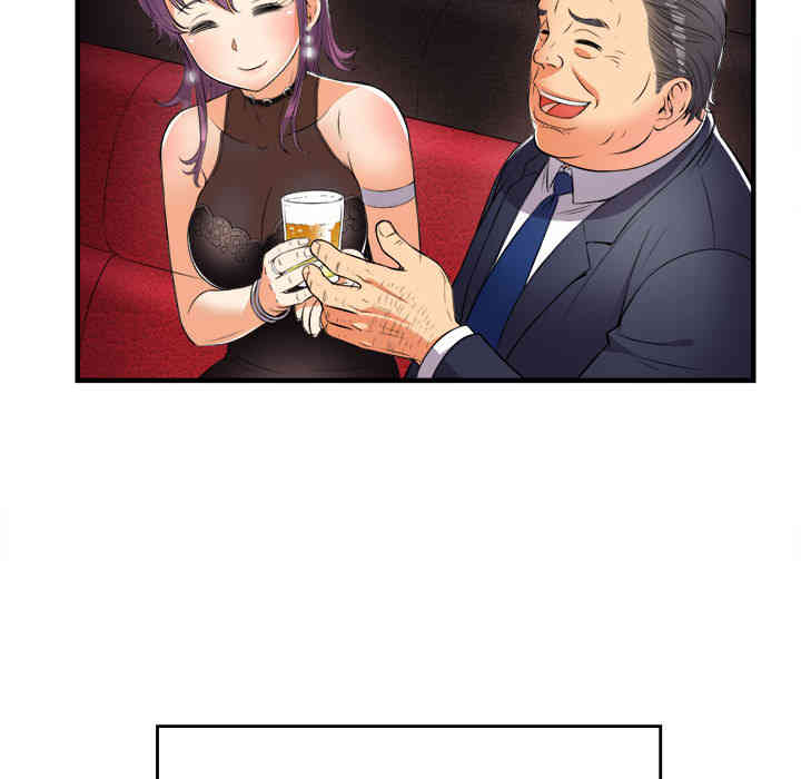 韩国漫画由莉的秘密韩漫_由莉的秘密-第11话在线免费阅读-韩国漫画-第30张图片