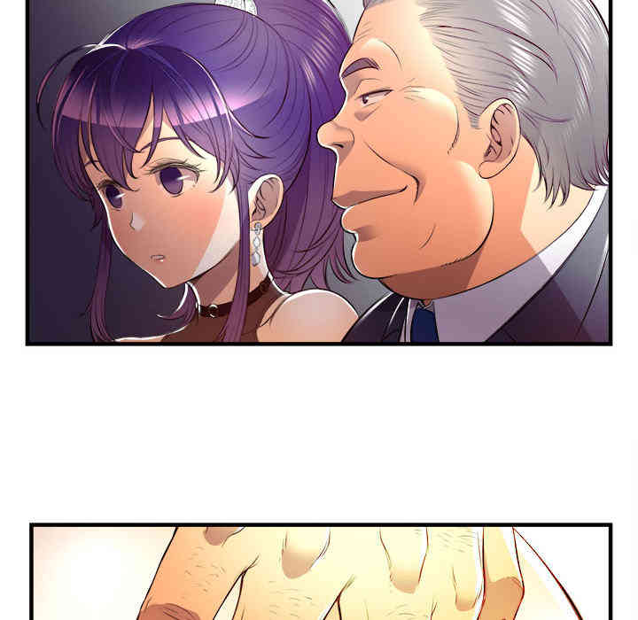 韩国漫画由莉的秘密韩漫_由莉的秘密-第11话在线免费阅读-韩国漫画-第79张图片