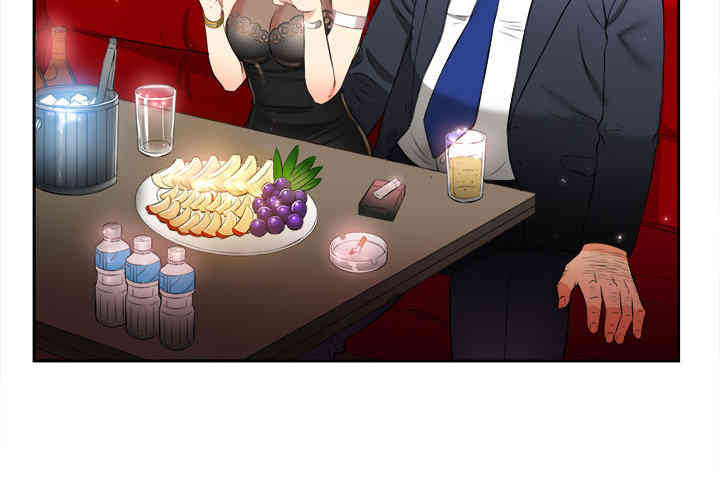 韩国漫画由莉的秘密韩漫_由莉的秘密-第12话在线免费阅读-韩国漫画-第4张图片