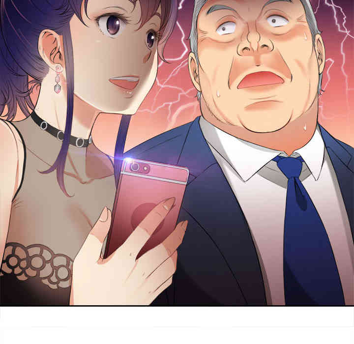 韩国漫画由莉的秘密韩漫_由莉的秘密-第12话在线免费阅读-韩国漫画-第13张图片