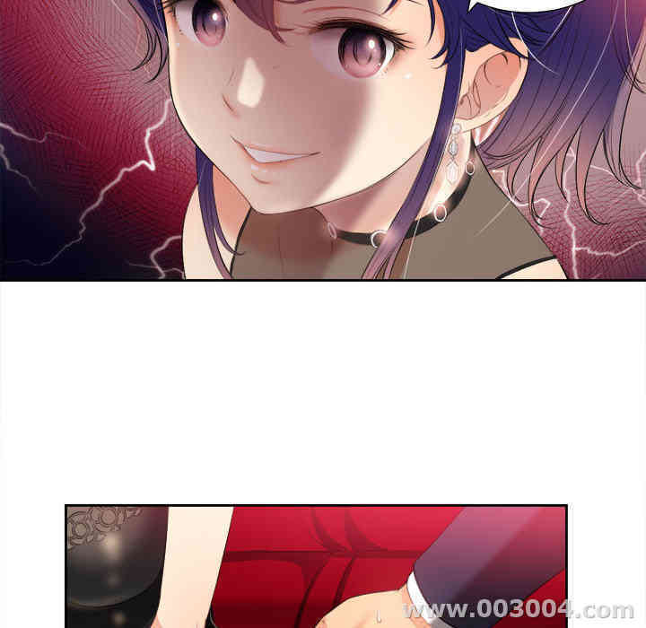 韩国漫画由莉的秘密韩漫_由莉的秘密-第12话在线免费阅读-韩国漫画-第17张图片